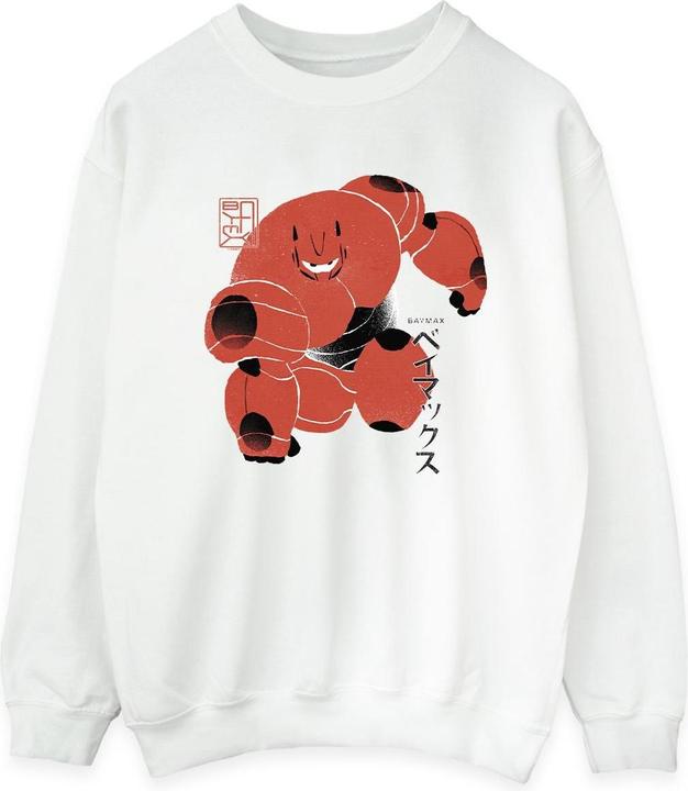 Produktbild Disney Big Hero 6 Baymax Suite Pose Sweatshirt (M)