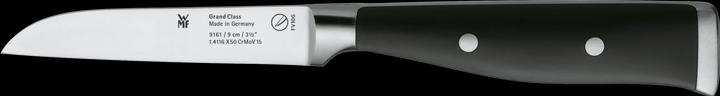 Actual product image WMF Grand Class knife block with knife set 6 pieces, Made in Germany