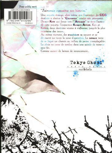 Image du produit NoName TOKYO GHOUL - Tome 14