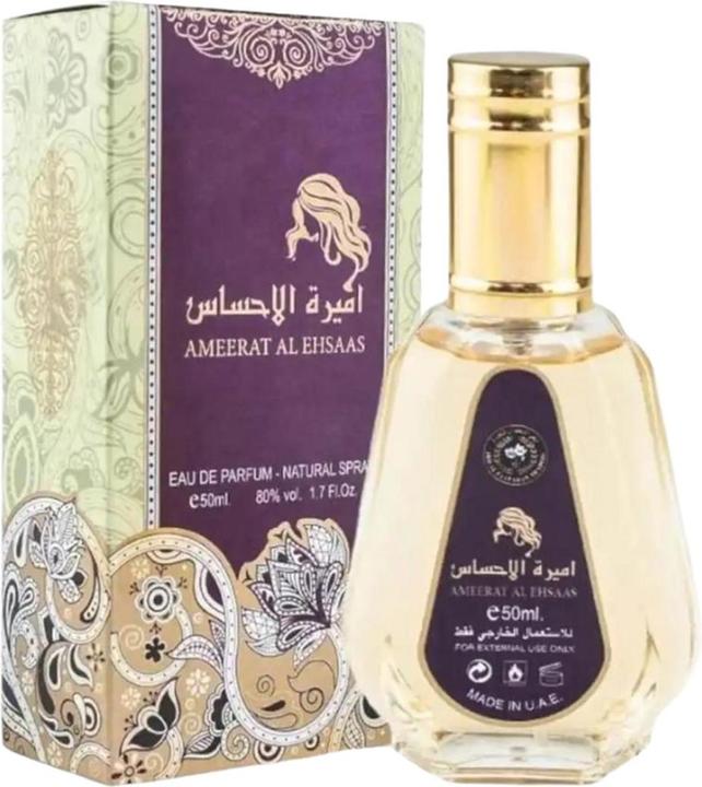 Lattafa Perfumes Ard Al Zaafaran Ameerat Al Ehsaas Edp 100Ml (Eau de Parfum, 100 ml)