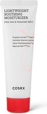 Produktbild Cosrx lightweight soothing moisturizer (80 ml)