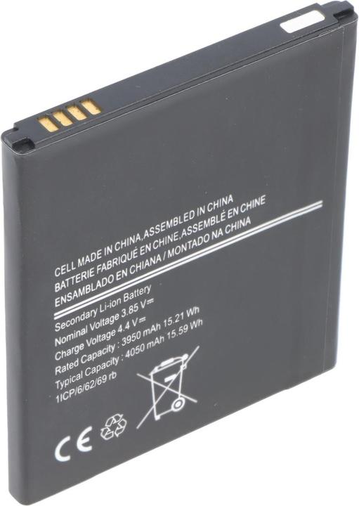 Actual product image AccuCell Battery Samsung Galaxy Xcover Pro, SM-G715