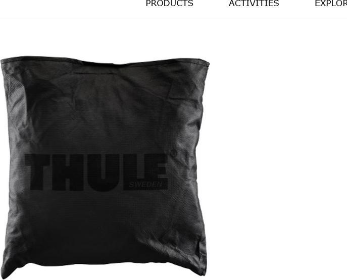 Actual product image Thule Cover protective sleeve
