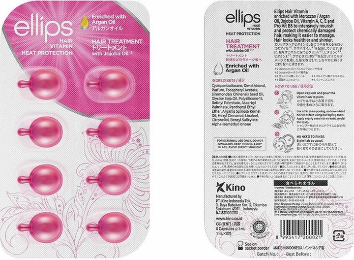 Ellips HAIR TREATMENT hair vitamin 8 u