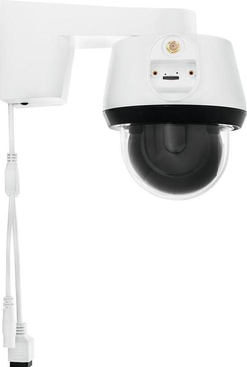 Produktbild Abus Netzwerkkamera PPIC52520