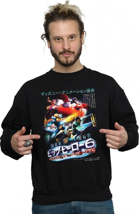 Produktbild Disney Big Hero 6 Anime Cover Sweatshirt (XXL)
