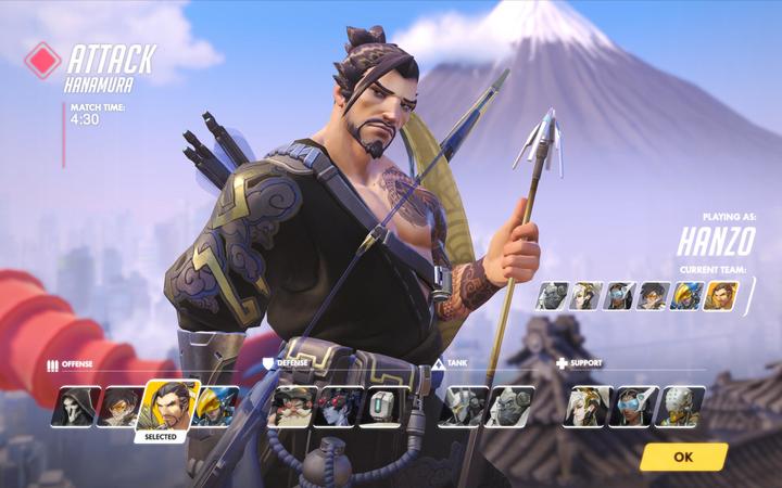 Actual product image Activision Overwatch - Origins Edition (PC)