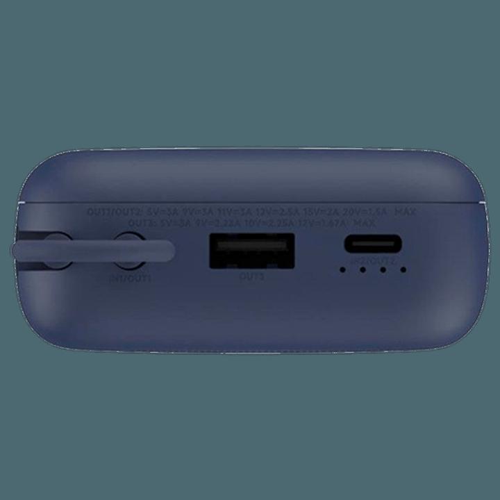 Produktbild Xiaomi Power Bank (20000 mAh, 33 W, 75.48 Wh)