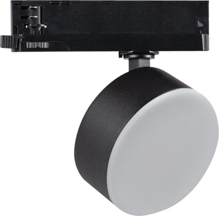 Produktbild Kanlux Schwarzer Spot-LED-Schienenstrahler 18W BTLW 35663 (1400 lm)