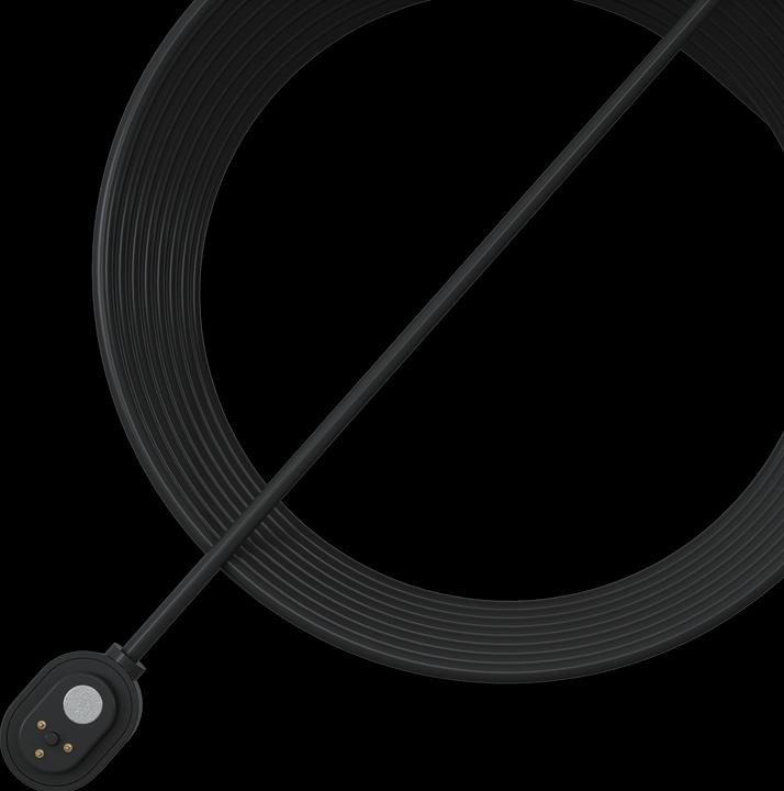 Immagine prodotto Arlo Cavo di ricarica magnetico da esterno 7,6 m nero (Cavo)
