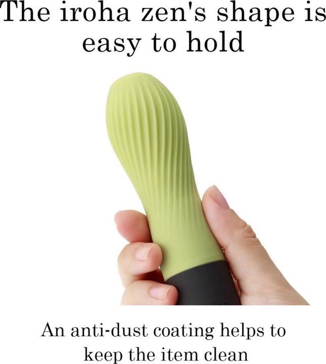 Actual product image Iroha Matcha