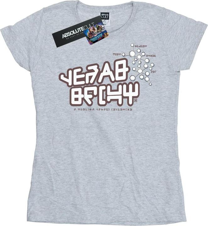 Produktbild Guardians Of The Galaxy Star Lord Text TShirt (XXL)