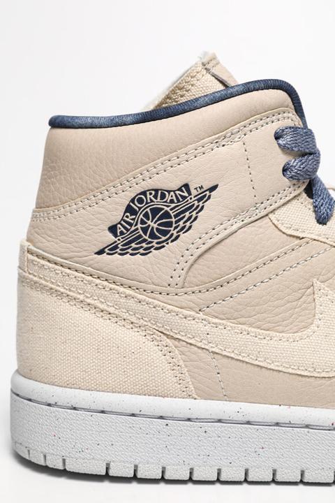 Actual product image Jordan 259680 (38)