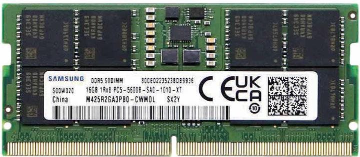 Actual product image Odroid H4 main memory, 16 GB DDR5-5600 SO-DIMM (5600 MHz, DDR5 RAM, SO-DIMM)