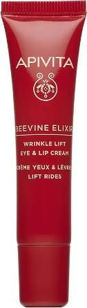 Actual product image Apivita Beevine Elixir Wrinkle Lift Eye & Lip Cream with Polyphenols, Marine Biotech Active & Goji Berry 0.5 (Suntan cream, 15 ml)
