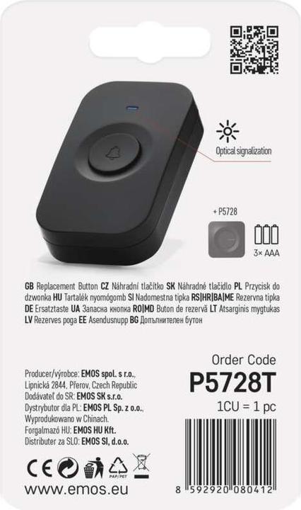 Immagine prodotto Emos Pulsante di ricambio per il campanello wireless P5728
