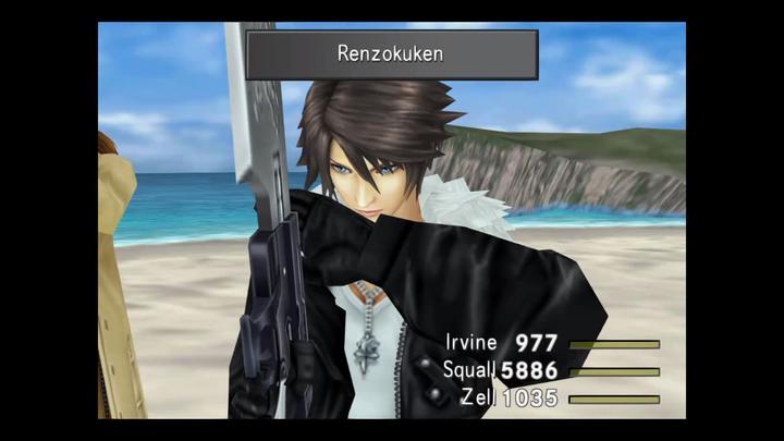 Actual product image Square Enix Final Fantasy VIII Remastered (CODICE) (Switch, DE)