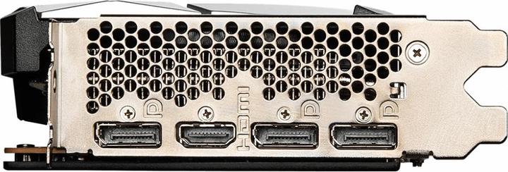 Produktbild MSI Radeon RX6650XT MECH 2X OC (8 GB)