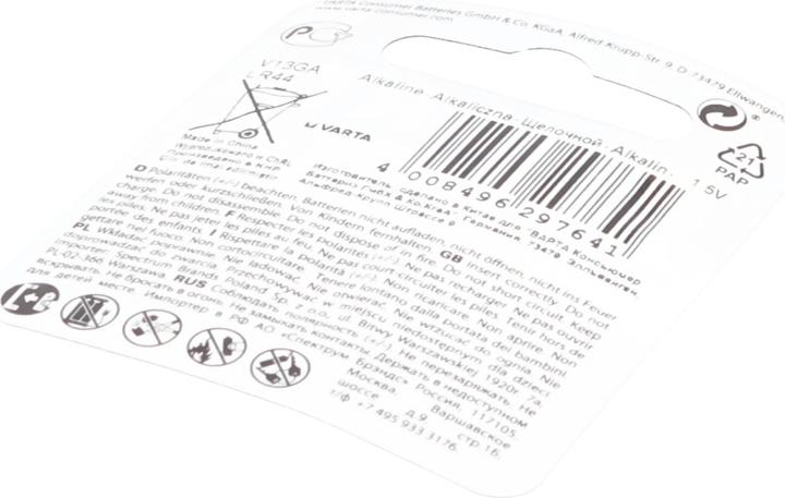 Immagine prodotto Varta Elettronica V13GA (1 pz., LR44, 130 mAh)
