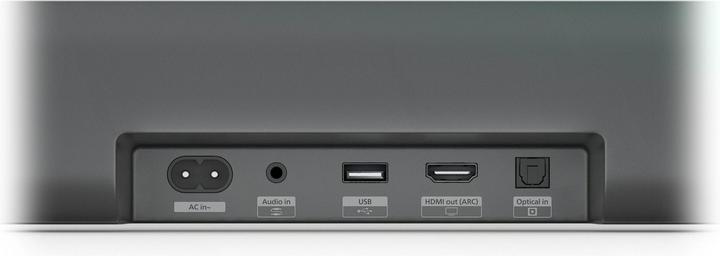 Actual product image Philips TAB5109/10 (120 W, 2.0 Channel)