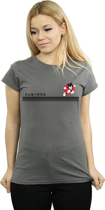 Immagine prodotto Disney Mickey Mouse Running Maglietta Donna (XXL)