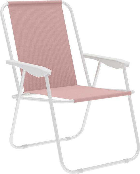 Produktbild Marbueno " Klappstuhl Stahl Sortierte Strand und Pool 59X51X75 cm 10169"