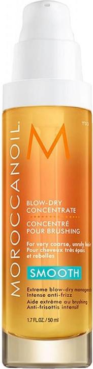 Moroccanoil Smooth (50 ml)