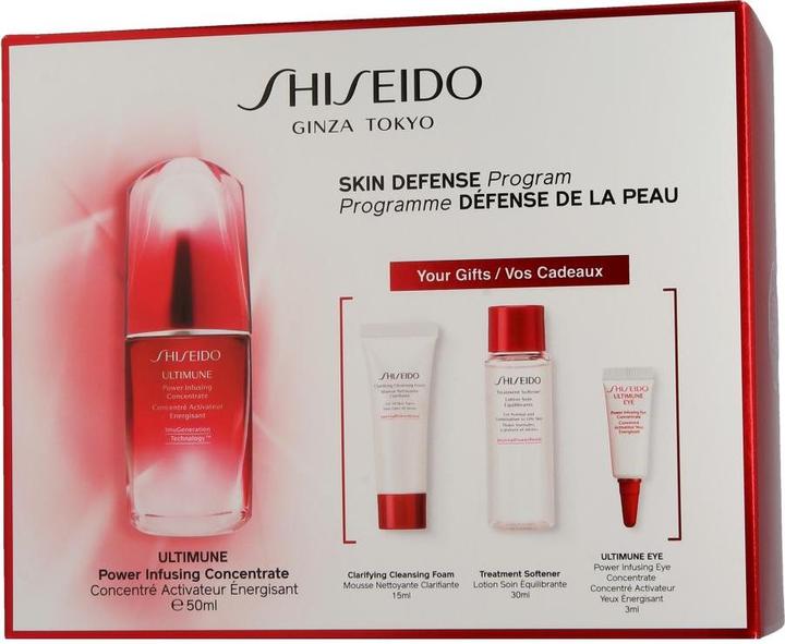 Actual product image Shiseido Ultimune (Fragrance set)