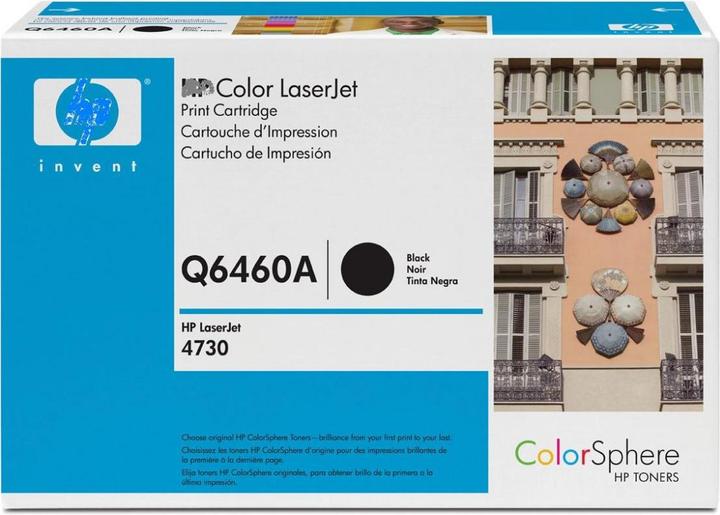 Actual product image HP 644a (FC)