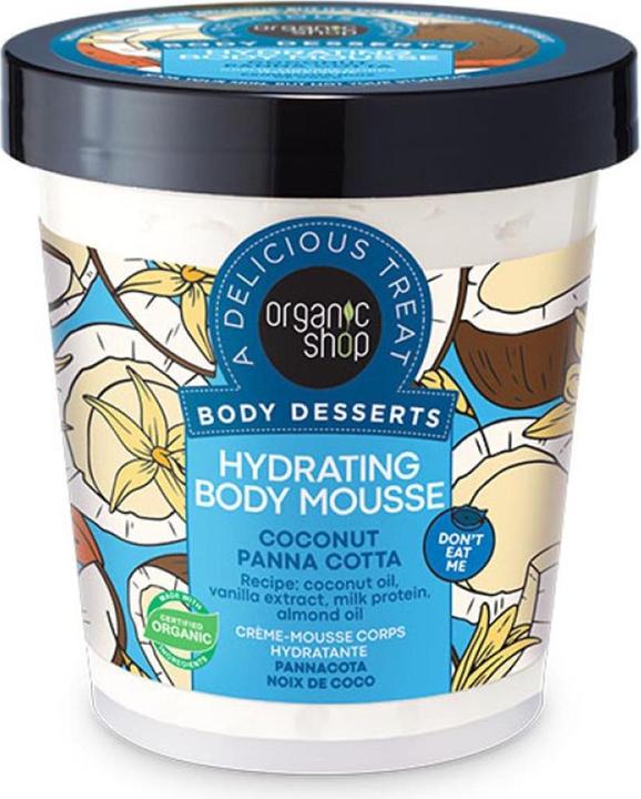Actual product image Organic Shop Body Desserts Renewing Coconut Bite Body Scrub 450ml (Body cream, 450 ml)
