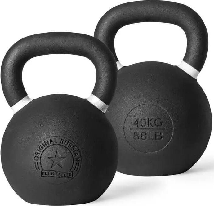 Actual product image ATX Original Russian Kettlebell - 48 kg