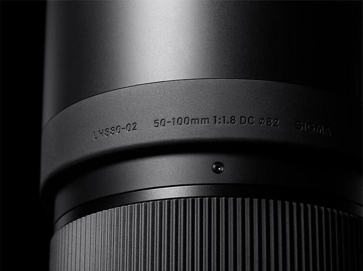 Produktbild Sigma 50-100mm, f/1.8 DC HSM ART, Nikon F DX (Nikon DX, APS-C / DX)