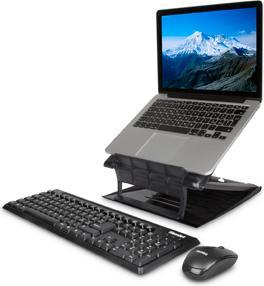 Actual product image Hamlet Tiramisu Notebook Stand. Universal Notebook Stand with Wireless Keyboard and Mouse