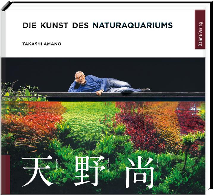 Immagine prodotto Takashi Amano (Tedesco, Takashi Amano, 2021)