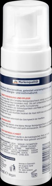 Produktbild dm Balea MED Reinigungsschaum Ultra Sensitive (Schaum, 150 ml)