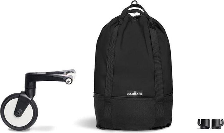 Actual product image Babyzen YOYO bag - Grey
