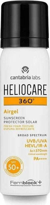 Image du produit Heliocare 360° Airgel (Crème solaire visage, SPF 50, 60 ml)