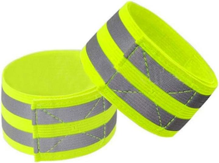 Actual product image Babyworld 2 reflector tapes
