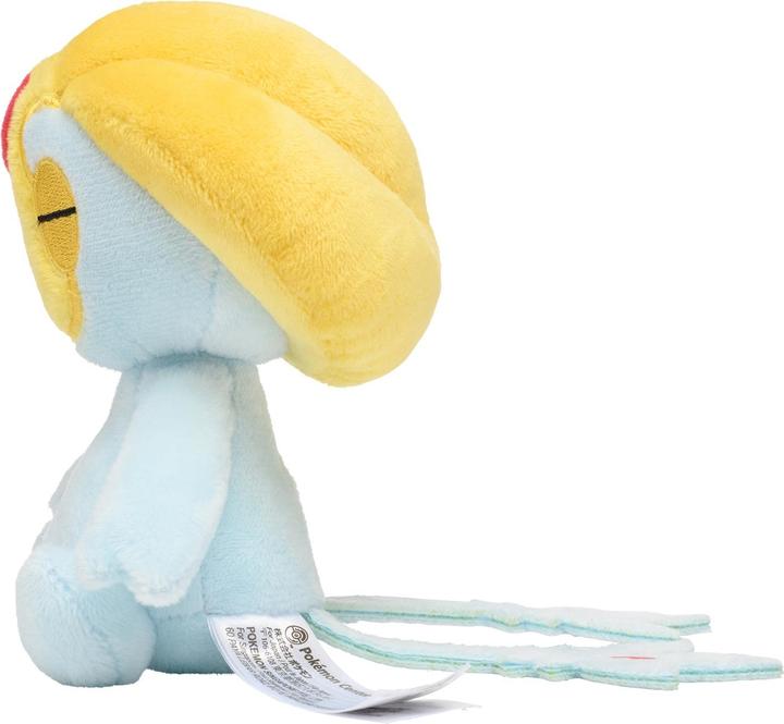 Produktbild Pokémon Uxie Sitting Cuties Plush - 12.5 cm (14 cm)