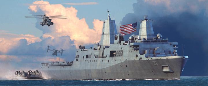 Immagine prodotto Hobby Boss USS New York (LPD-21)