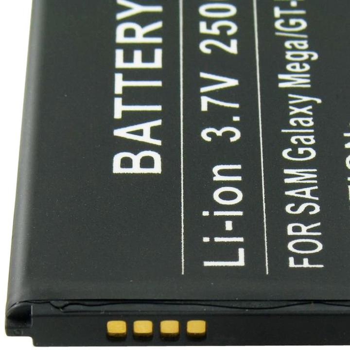 Image du produit Samsung Batterie GALAXY MEGA 6.3