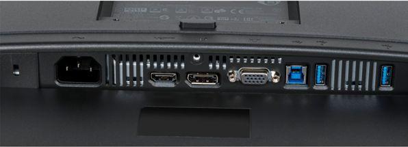 Actual product image Dell P2425H (1920 x 1080 pixels, 23.80")