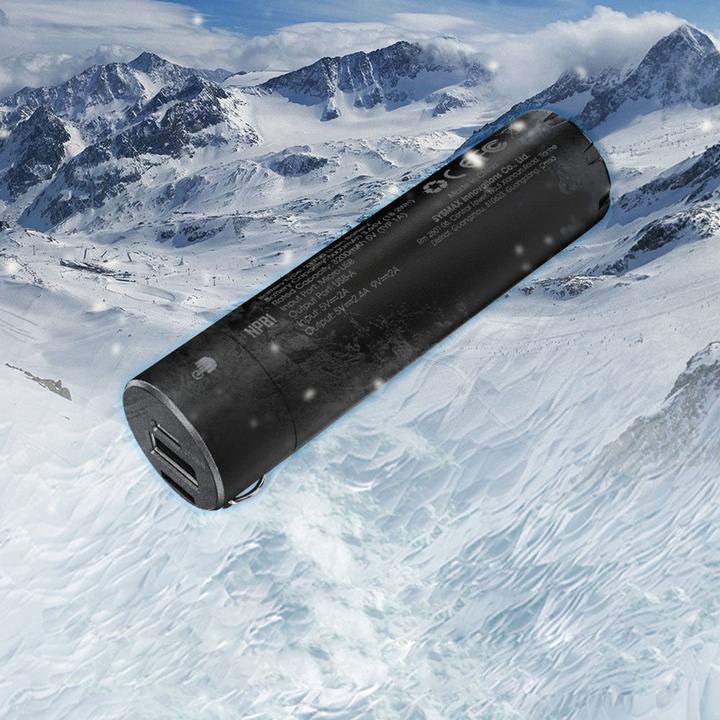 Produktbild Nitecore Powerbank NPB1 - 5000mAh, wasserdicht (5000 mAh, 18 W, 18.50 Wh)