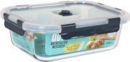 Actual product image Quttin Rectangular lunch box with empty lid 21x16.1cm qut