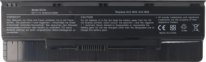 Actual product image ASUS Akku A31-N56, A32-N46, A32-N56, A33-N56 Ersatzakku (6 Cells, 5200 mAh)
