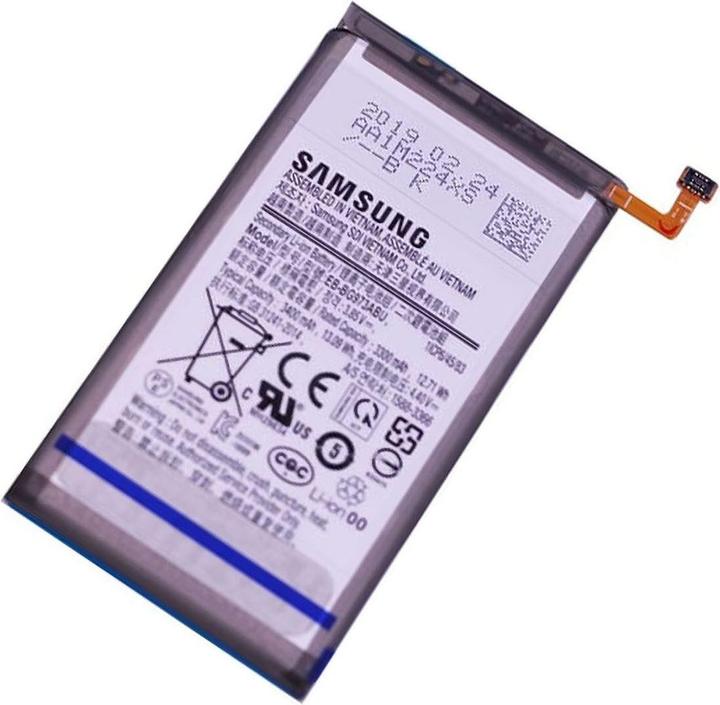 Produktbild Samsung Battery