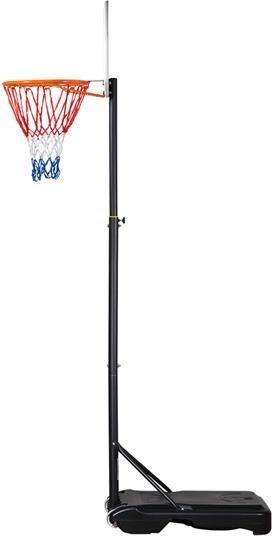 Image du produit Nils Zdk018 Panier De Basket-Ball