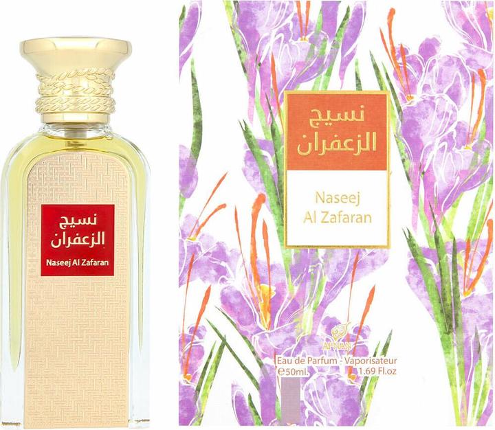 Actual product image Afnan Naseej Al Zafaran Eau de Parfum - 50ml (Eau de parfum, 50 ml)