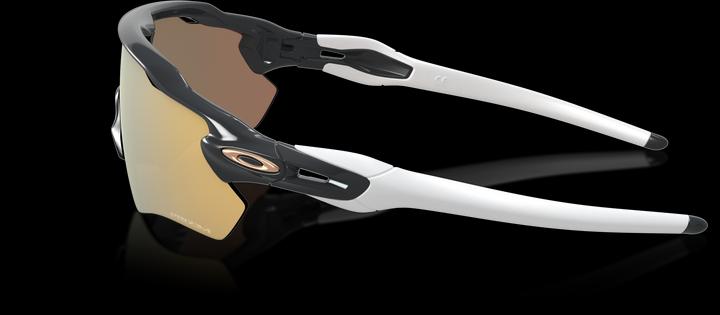 Immagine prodotto Oakley Percorso radar EV (Grigio, Prizm Oro Rosa)