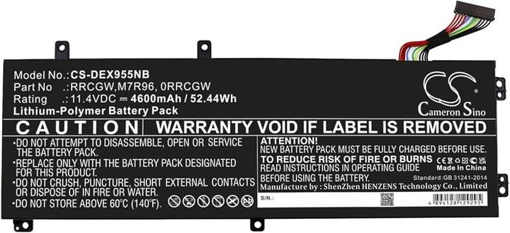 Immagine prodotto GreenCell Batteria per computer portatile RRCGW per Dell XPS 15 9550 Precision 5510 - 11.4V - 4600mAh (4600 mAh)